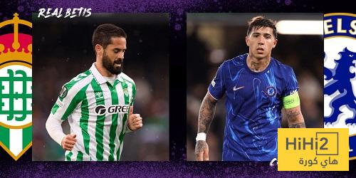 الذكاء الاصطناعي يتوقع الفائز بلقب دوري المؤتمر الاوروبي