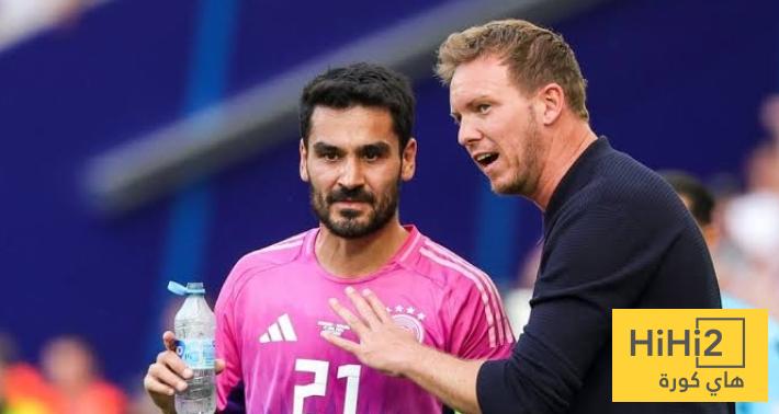 النادي الجديد لـ غوندوغان