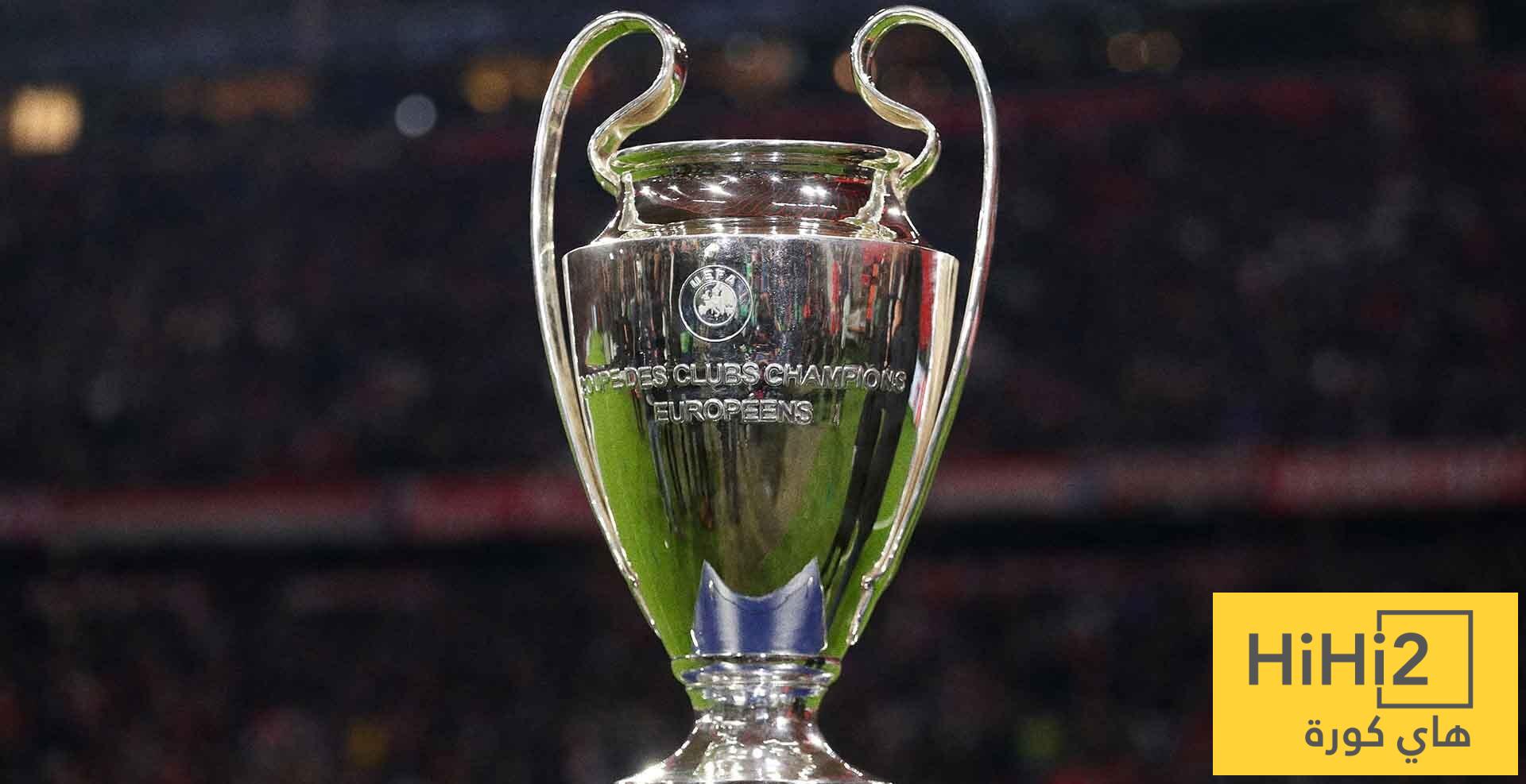 أكثر خمس نهائيات لدوري أبطال أوروبا رسوخًا في الذاكرة
