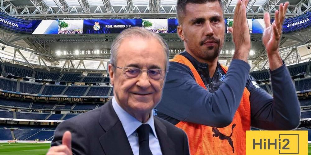 بيريز يحدد شرطين لضم رودري إلى ريال مدريد