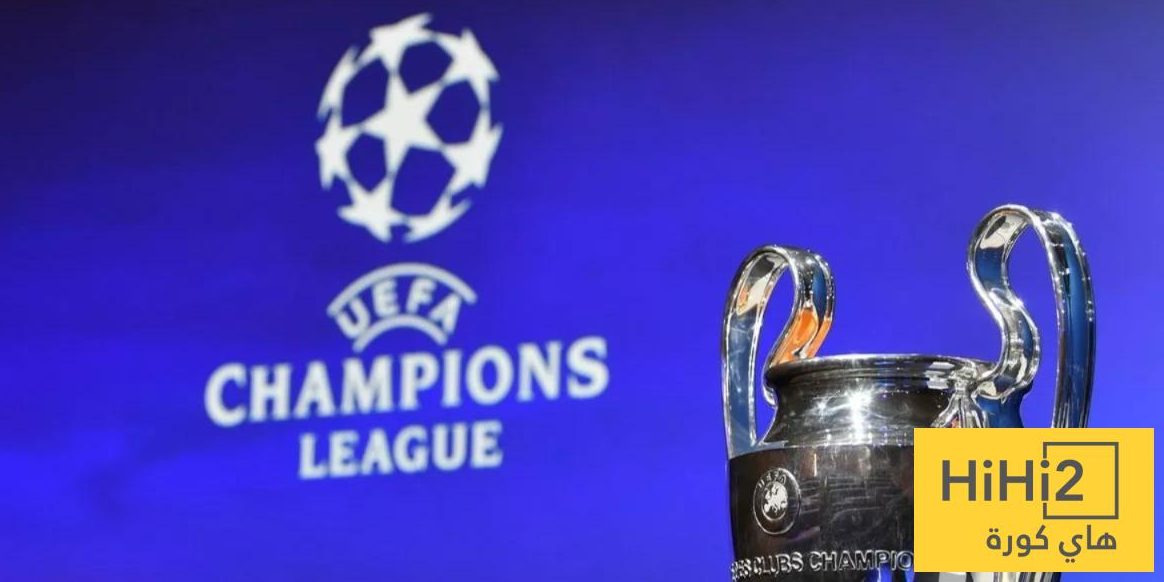 عاجل : الويفا يعلن ترتيب الانديه الجديد