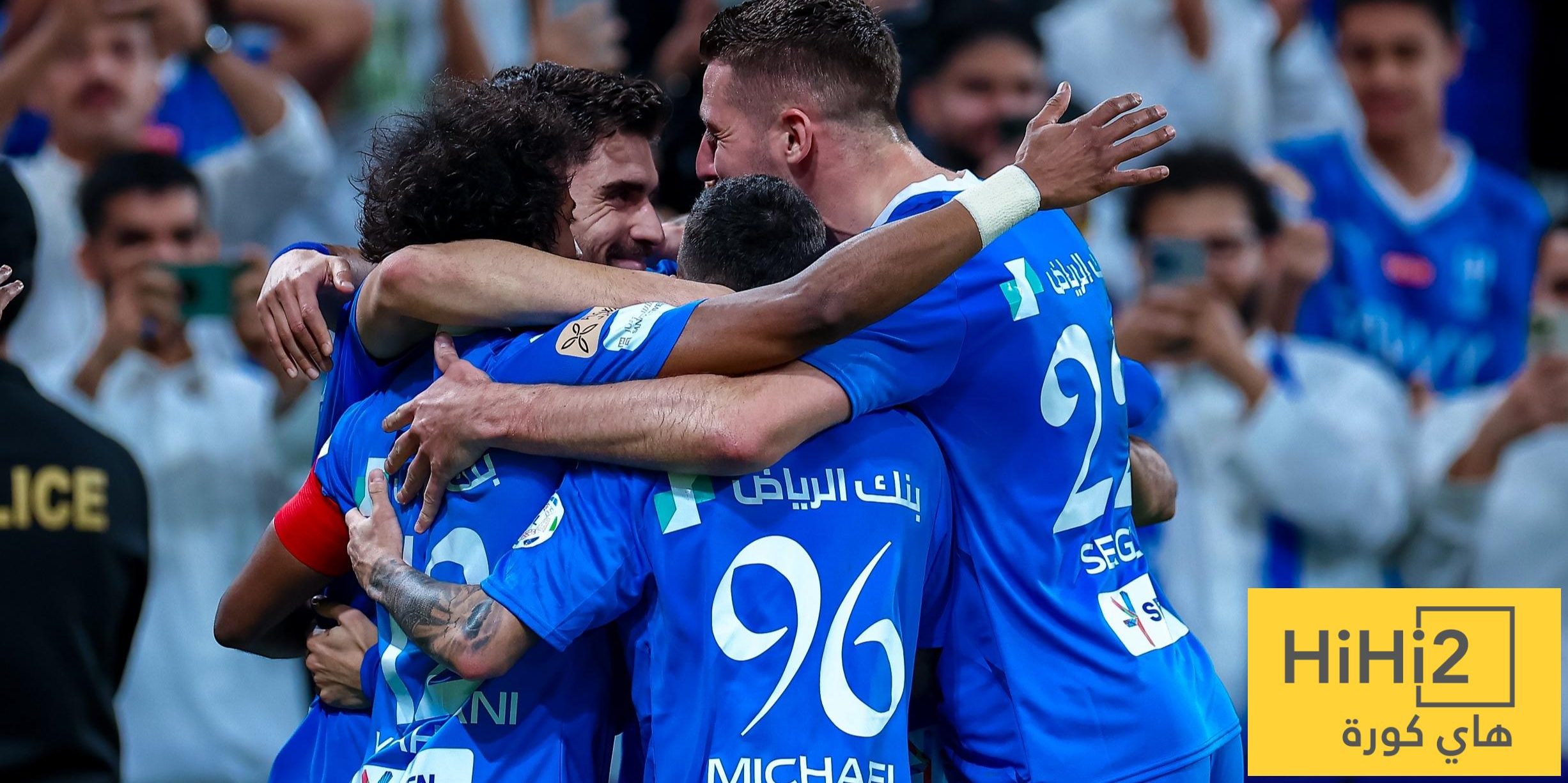 وسط اهتمام الهلال.. أتالانتا يحدد سعر بيع نجمه