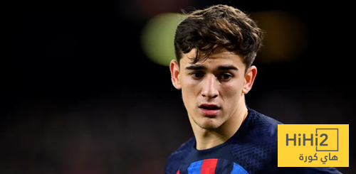 غافي يكشف عن سبب إخفاق برشلونة في دوري الأبطال!