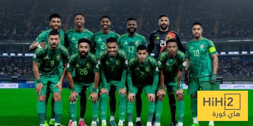 فرصة ذهبية أمام المنتخب السعودي للتأهل إلى كأس العالم مباشرة