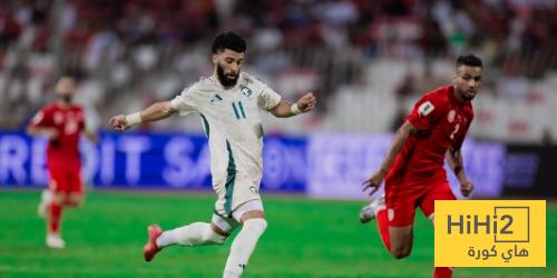 شاهد ترتيب مجموعة المنتخب السعودي في تصفيات كأس العالم