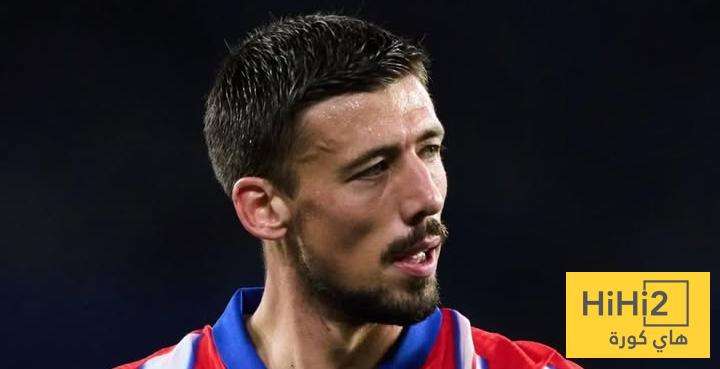 أرقام لينغليه الموسم الماضي مع اتليتكو مدريد