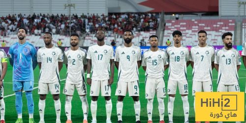 قرار جديد من الاتحاد السعودي قبل مواجهة أستراليا