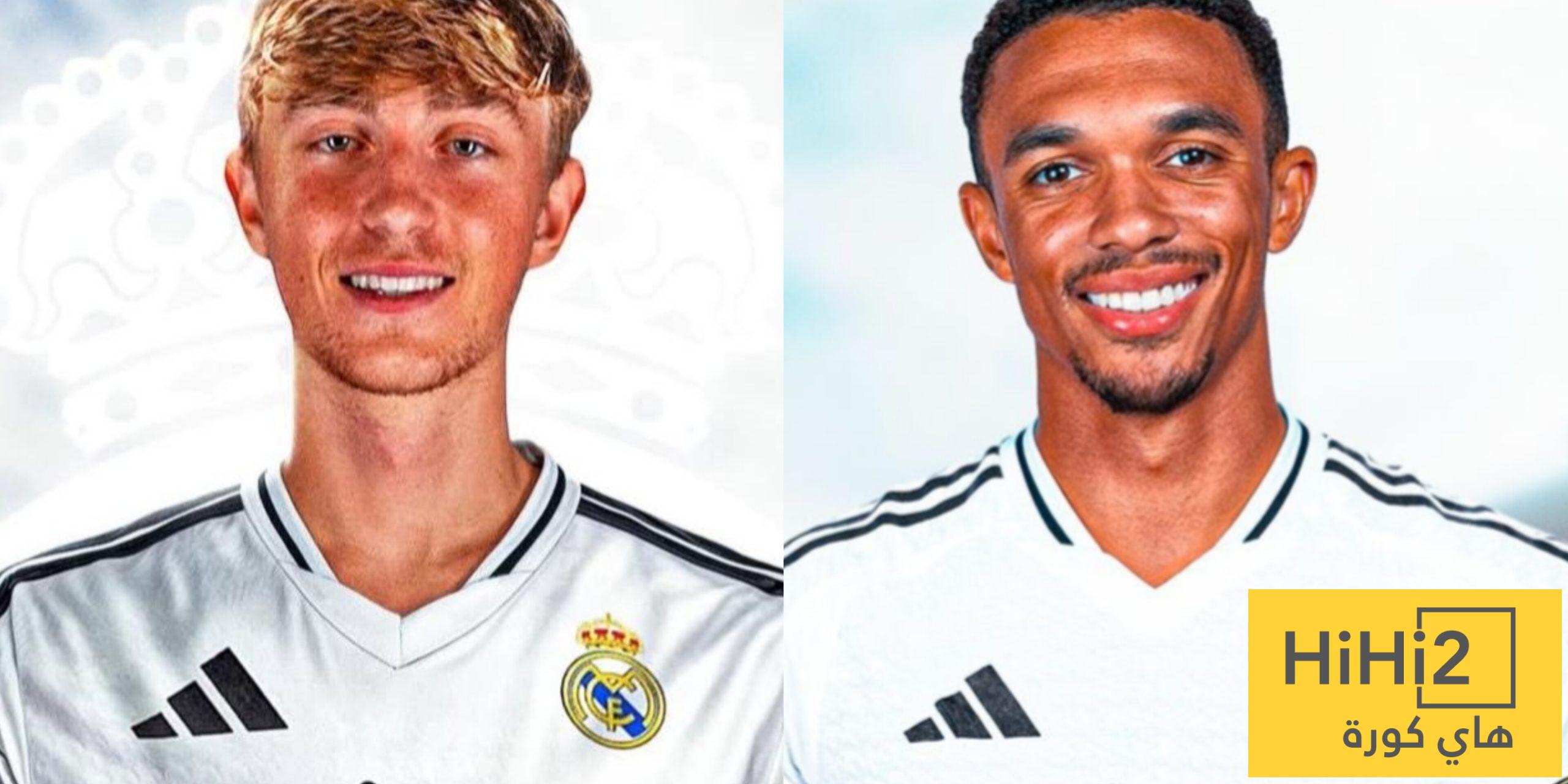 ريال مدريد يحدد موعد تقديم هويسين وأرنولد