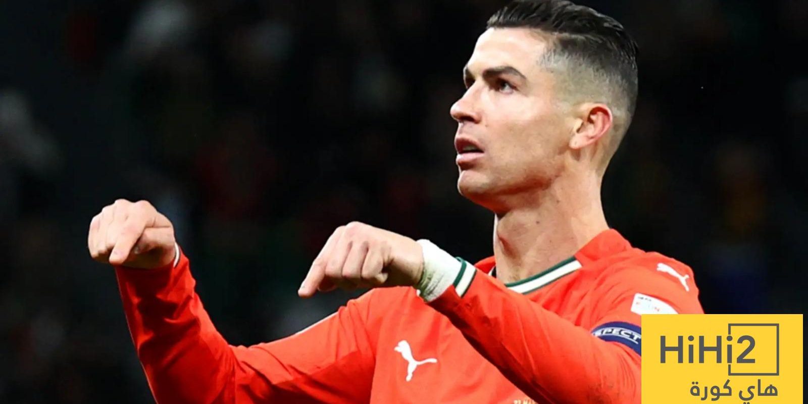رونالدو يدرك التعادل للبرتغال أمام اسبانيا
