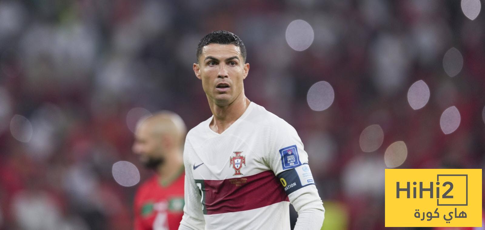 كم عدد البطولات التي حققها رونالدو مع البرتغال؟