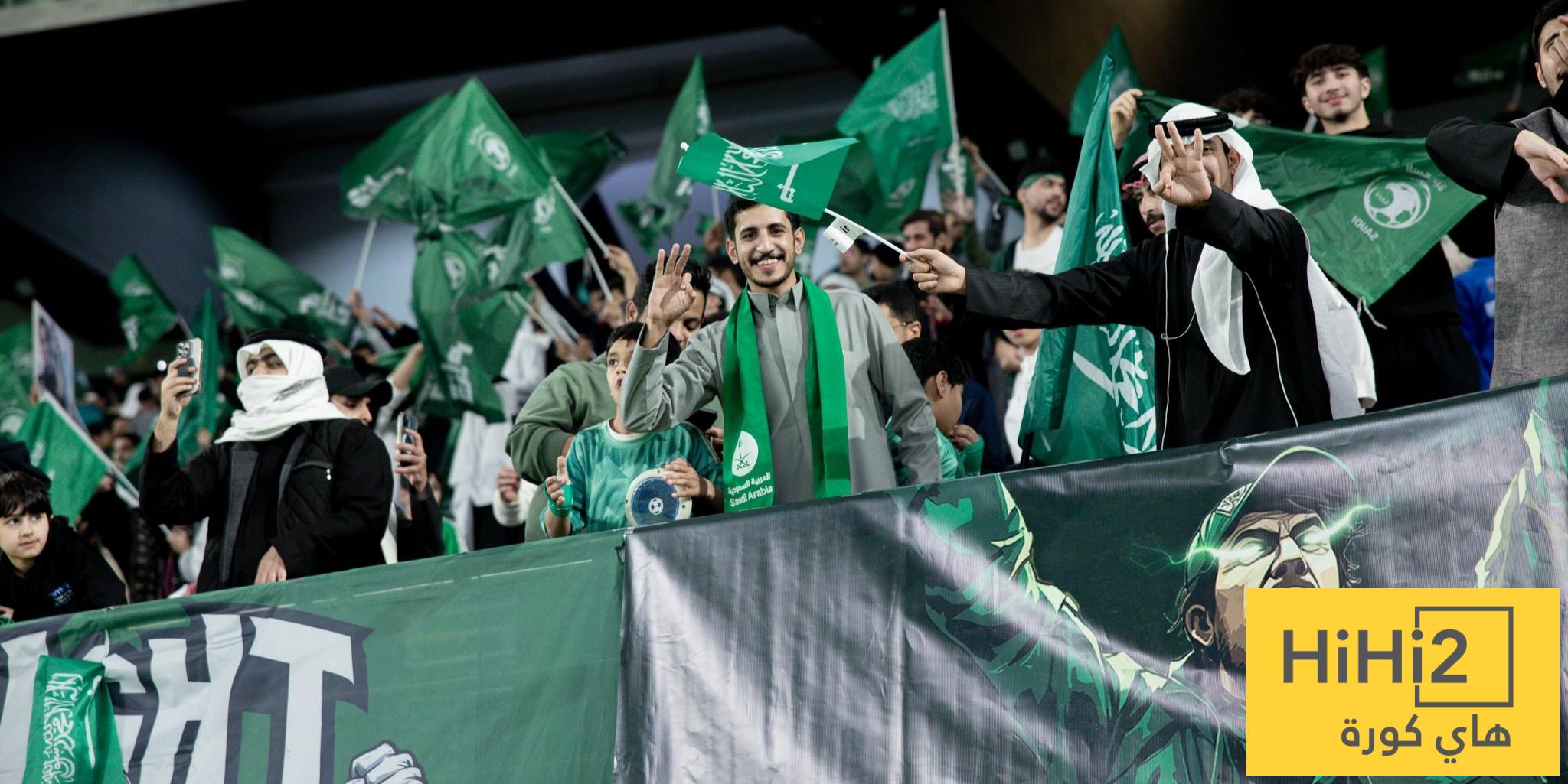 صورة : رسالة هامة من لاعبي المنتخب السعودي للجماهير