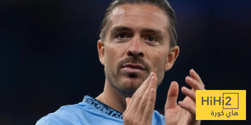إيفرتون يشارك في سباق التعاقد مع جريليش