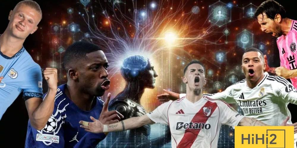 ليس الريال… الذكاء الاصطناعي يتنبأ ببطل كأس العالم للأندية