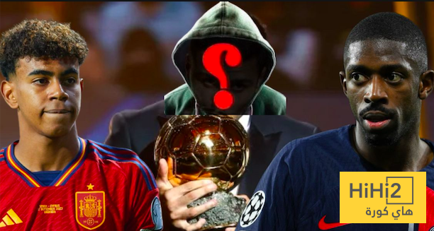 لا عثمان ديمبلي ولا لامين يامال … هذا  اللاعب هو من سيتوج بالكرة الذهبية …!