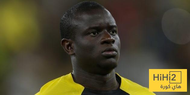 بأمر من رفض الاتحاد انتقال كانتي إلى الهلال؟