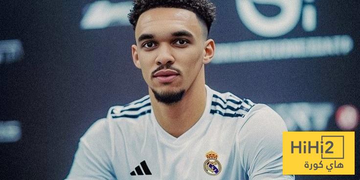 أرنولد يوضح سبب اختياره لريال مدريد