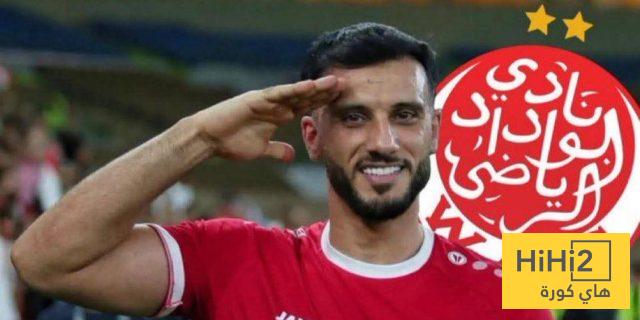 رقم قميص عمر السومة مع الوداد في المونديال