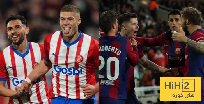 جيرونا مهتم بموهوب برشلونة