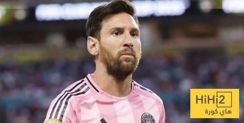 ميسي لا يزال متوهجا … الصورة تشهد
