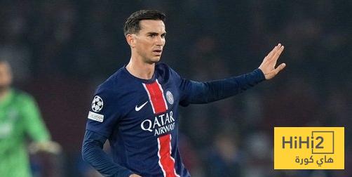 رويز يسجل الهدف الاول لباريس سان جيرمان ضد اتلتيكو مدريد