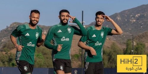 مفتاح المنتخب السعودي للفوز أمام هايتي