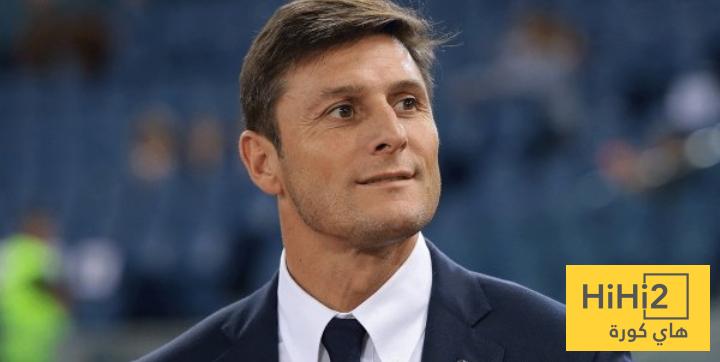 زانيتي: نتمنى مواجهة ريال مدريد في نهائي كأس العالم للأندية