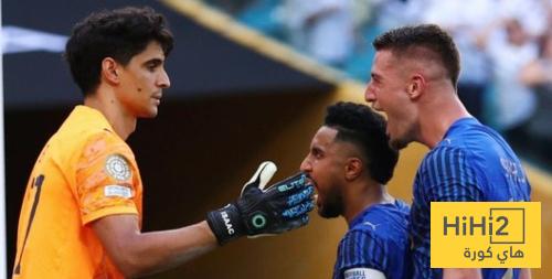 تعليق كورتوا على تصدي بونو لركلة جزاء فالفيردي