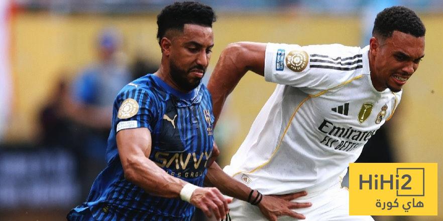 الهلال يعطّل ريال مدريد لأول مرة منذ 24 عامًا!