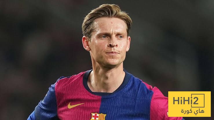 موقف برشلونة من استمرار دي يونغ