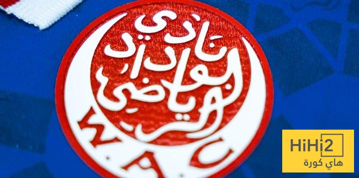 تشكيلة الوداد الرسمية للقاء يوفنتوس