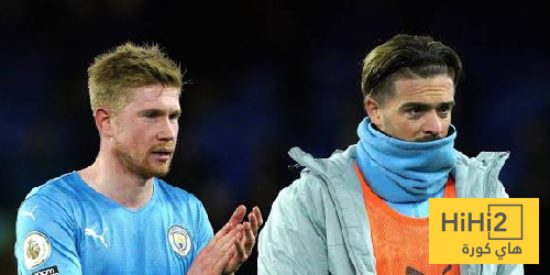 دي بروين يريد جريليش في نابولي