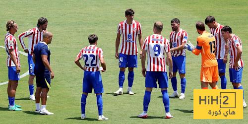 رغم توديع المونديال مبكرًا … أتلتيكو مدريد لا يمكن انتقاده