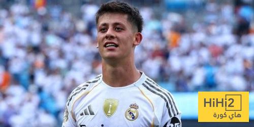 فيديو : الفيفا يقدم هدف اردا غولر بالعرض البطيء
