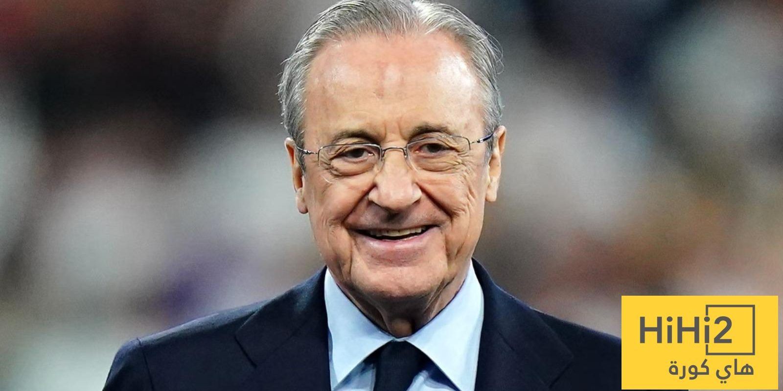 ريال مدريد يراقب 4 مواهب في بطولتي أوروبا للشباب