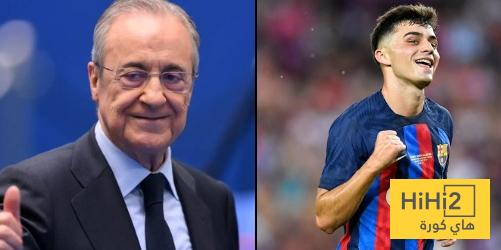 فيديو : ريال مدريد توصل لاتفاق مع بيدري وقريب من فسخ عقدة …؟! هكذا فعل نادي برشلونة