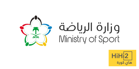 لأول مرة.. قرار هام من وزارة الرياضة بشأن الرياضيين السعوديين
