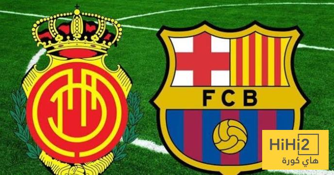 شبكة الحلم : مايوركا يطلب ضم لاعب برشلونة