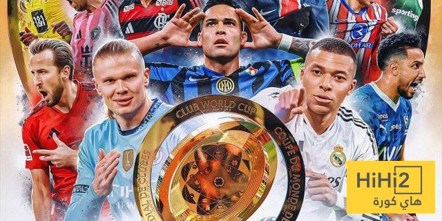 صورة: الذكاء الاصطناعي يتوقع بطل كأس العالم للأندية بعد نهاية دور المجموعات