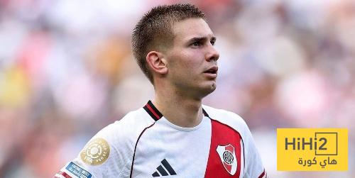 خطة الريال من أجل ماستانتونو