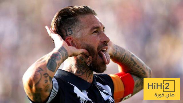 سيرخيو راموس يتمنى مواجهة ريال مدريد في مونديال الأندية!