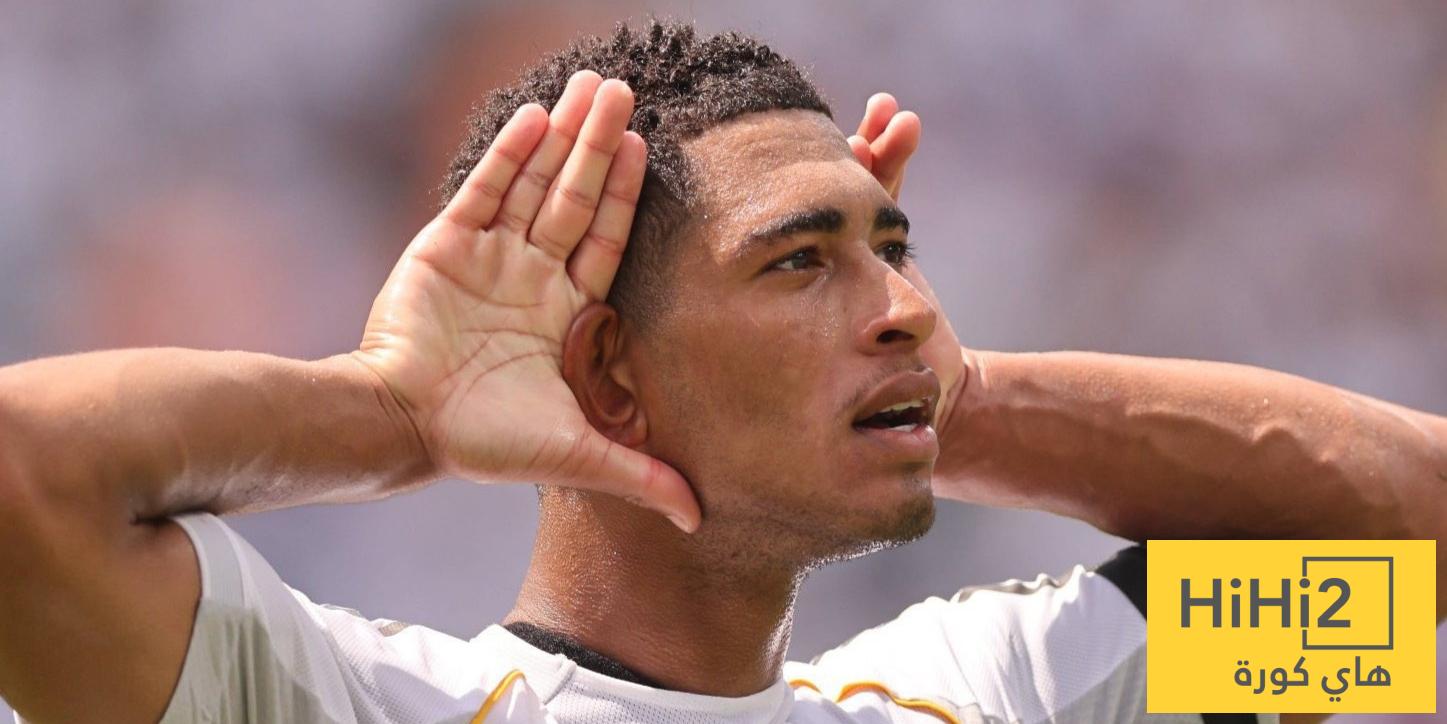 بيلينغهام يضحي من أجل ريال مدريد