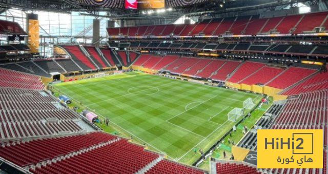 صور من ملعب مرسيدس قبل مواجهة باريس و انتر ميامي صور من ملعب مرسيدس قبل مواجهة باريس و انتر ميامي