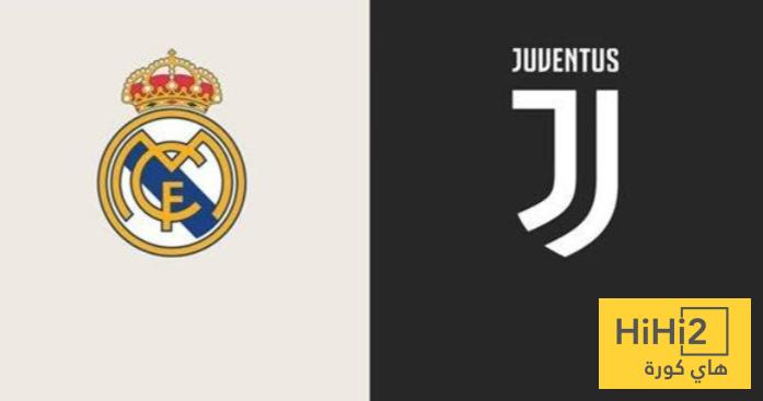 الرسم التكتيكي المتوقع لـ يوفنتوس أمام ريال مدريد