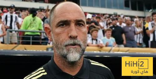 ماذا قال مدرب يوفنتوس بعد الهزيمة أمام ريال مدريد؟
