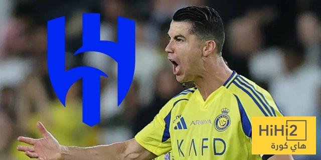 صورة : رونالدو في المدرجات لدعم الهلال بكأس العالم