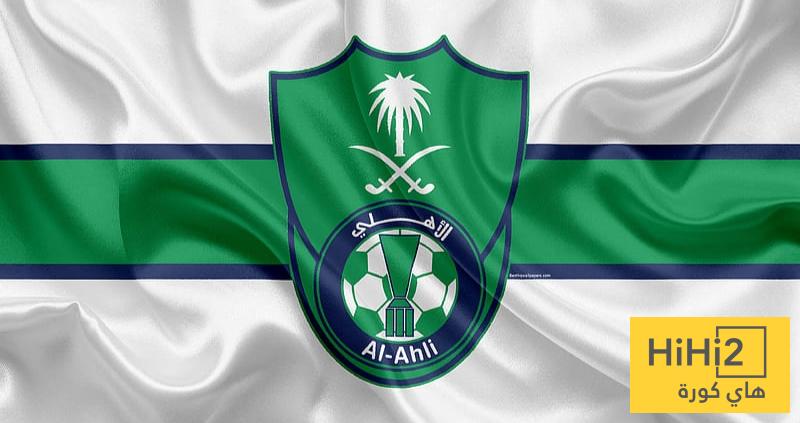 فيديو ــ إعلان الأهلي السعودي عن الشعار الجديد