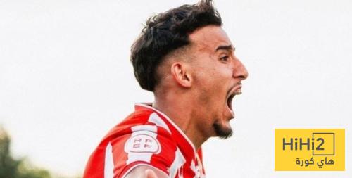 جوهرة مغربية في طريقها للانضمام الى ريال مدريد