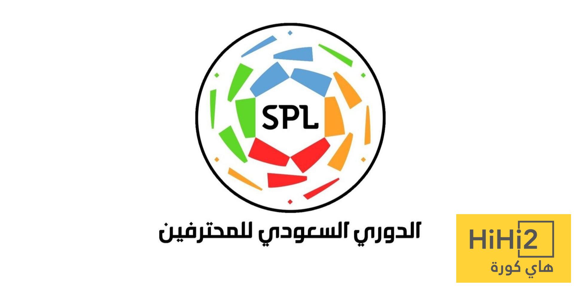 الدوري السعودي ليس وجهة لاعتزال اللاعبين!