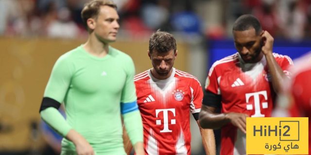خسائر بايرن ميونخ في كأس العالم للأندية