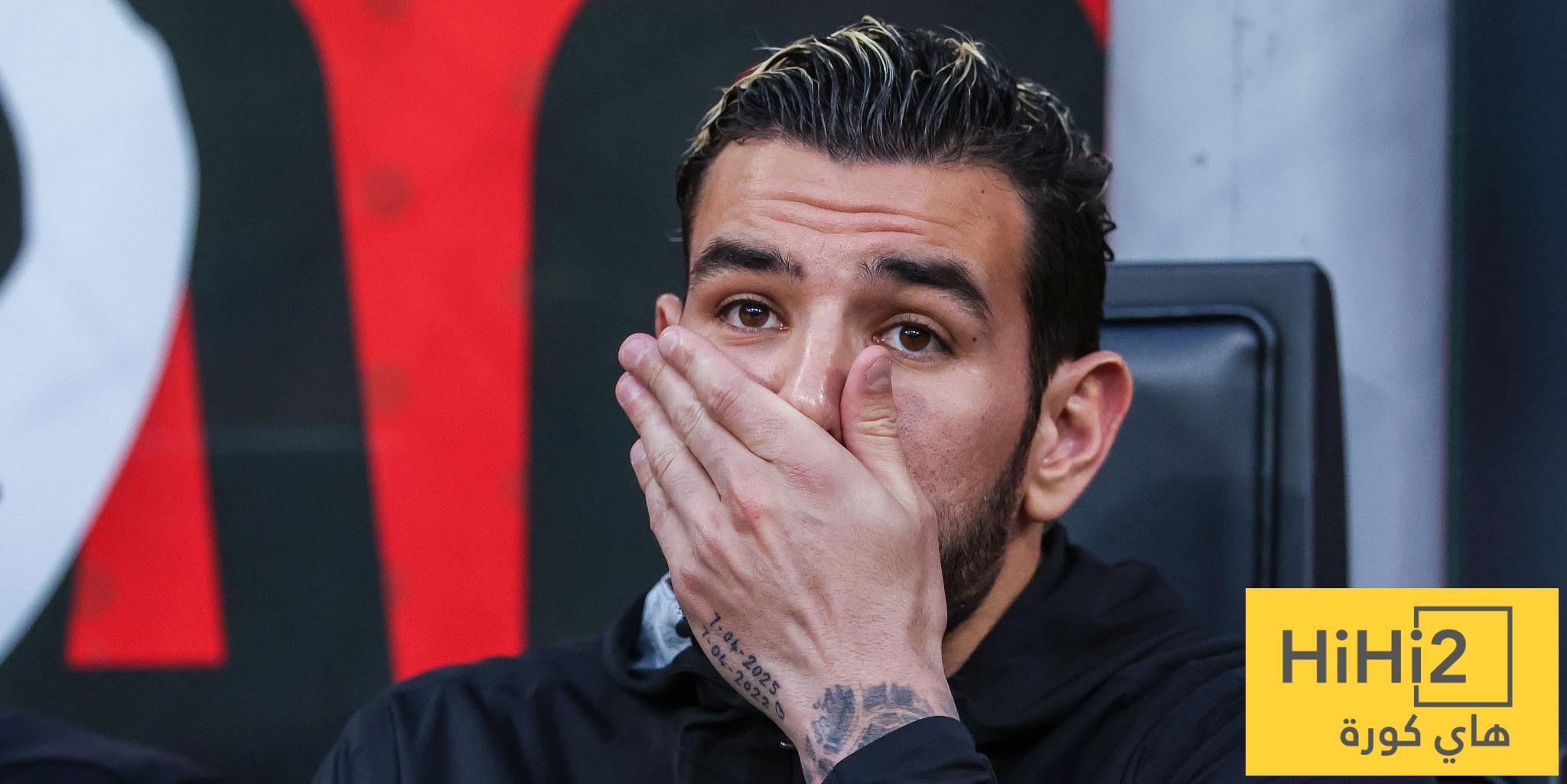 أول ضحية للهلال بعد صفقة ثيو هيرنانديز